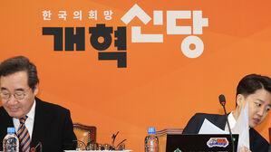 개혁신당 "선거운동 이준석에 위임"&hellip;이낙연&middot;김종민 반발
