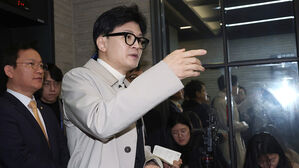 한동훈 "민주당 계열 비례 공천 '복마전'&hellip;국민의힘은 투명"