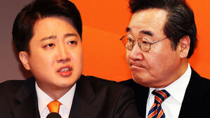 [영상] "이게 회의냐!" 자리 박차고 나온 이낙연계&hellip;'개혁신당 내분'에 한동훈 "돈 때문에 위장 결혼"