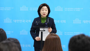 심상정 "내 지역구 고양갑, 야 연대 협상서 제외해달라"