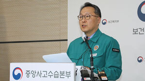 복지부, 전공의에 진료유지명령&hellip;"의료 대재앙 발언 충격 &middot; 참담"