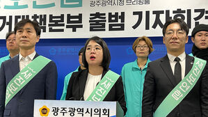 용혜인, '비명 지역구' 출마 저울질&hellip;민주당, 여론조사발 내홍 격화