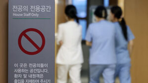 복지부 "100개 병원 전공의 6천415명 사직&hellip;1천630명 근무 이탈"