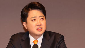 개혁신당 "일하는 모든 출산 여성에 3개월간 최대 630만 원 지급"