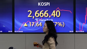 코스피 1.2% 올라 2,680대 마감&hellip;코스닥도 상승