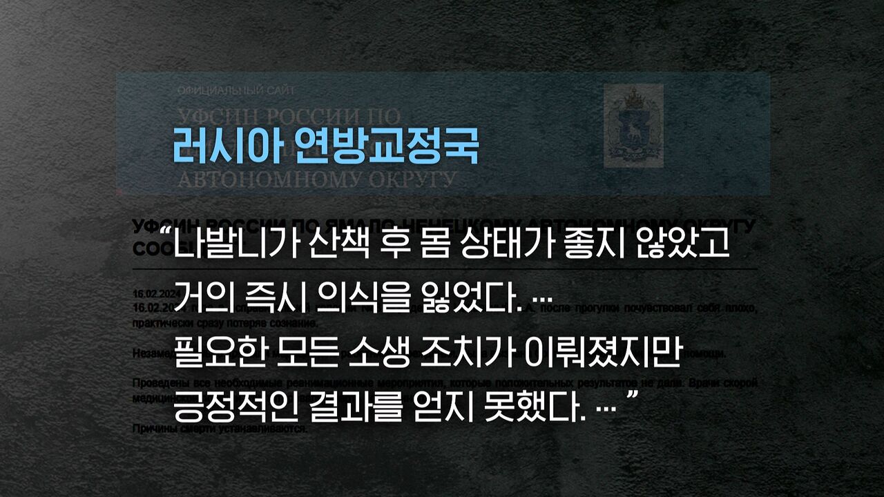 딥빽 CG
