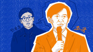 스프 이브닝브리핑