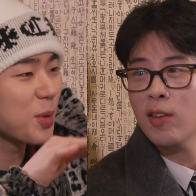 ZICO & P.O Share How Fiercely They Used to Fight Each Other in