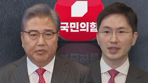 박진 &middot; 이원모 둘 다&hellip;강남 말고 격전지로