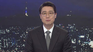 클로징