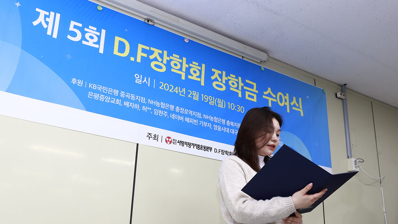 소감문 낭독하는 이현주 양 