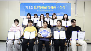 "7명에게 새 삶 선물한 엄마&hellip;간호사 되어 따를게요"
