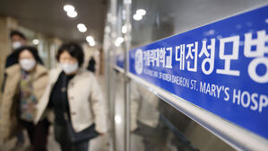 "시골에 의사 없는데 환자 볼모로 밥그릇 싸움하네"