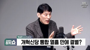 [정치쇼] 박성민 "여기 승자가 어딨나&hellip;이준석 &middot; 이낙연 다 패자"