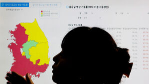 경남 10개 병원 전공의 390명 사직서 제출&hellip;81.6% 참여