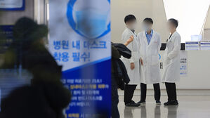 서울 대형병원 전공의 떠난 첫날&hellip;암환자 퇴원 조치도