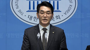 박용진&middot;윤영찬에 '하위 10%' 통보&hellip;"공천 학살" 반발
