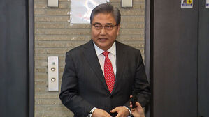 국민의힘, 서대문을 박진 전략공천&hellip;고양정 김현아 등 단수공천