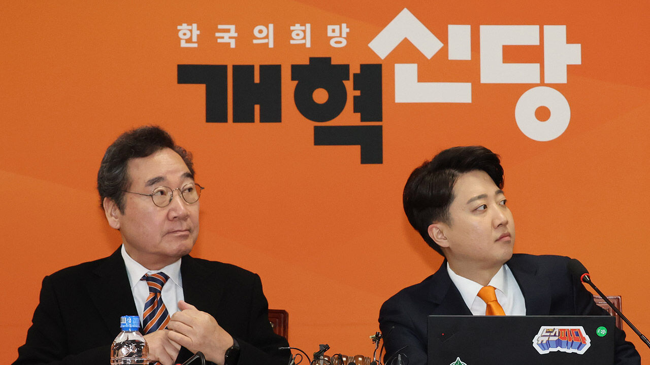 이낙연, 이준석 (사진=연합뉴스)