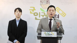 "V께도 보고드렸다고 답장 주셨어"&hellip;채 상병 유족 동향 보고 정황