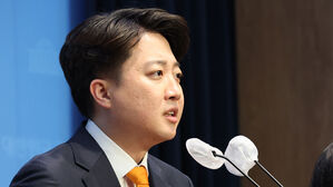 이준석, 경기 화성을 출마&hellip;"민주당 강세지만 할 일 많은 곳"