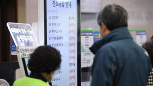 제주대병원 "의료진 9명 영입, 계획된 일&hellip;전공의 사태로 확대"