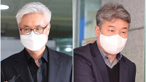 검찰, '이태원 참사 보고서 삭제' 1심 실형에 항소