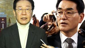 [영상] 긴급 회견 연 박용진 "치욕스럽지만"&hellip;민주당 의원들 "사당화" 반발에 이재명 반응