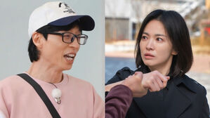 [SBS Star] Yu Jae Seok Shares Why He Would Not Date Song Hye Kyo Even If It Was a Possibility