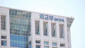 일본 기시다 야스쿠니 공물 봉납에 정부 "깊은 실망과 유감"