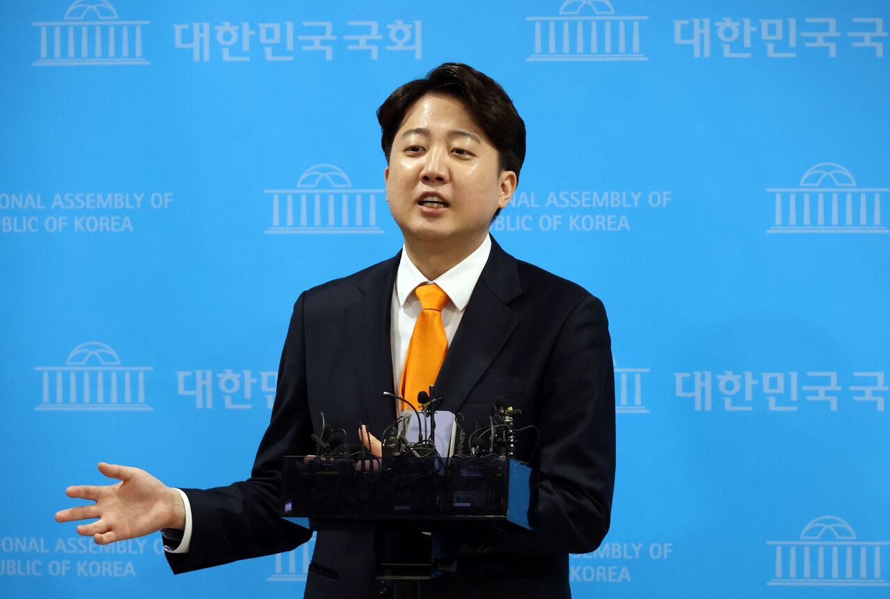 스프 이브닝브리핑 (사진=연합뉴스)