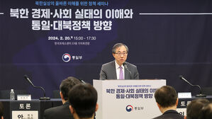 김영호 "북한 주민 인식, 우리가 기대하는 방향으로 점진 변화 중"