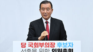 국민의힘 홍문표-강승규 충돌&hellip;"대통령 시계 살포" vs "가짜 뉴스"