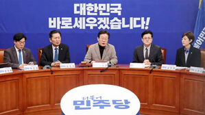 의원총회 여는 민주당&hellip;비명계 '찍어내기 공천' 반발 예상