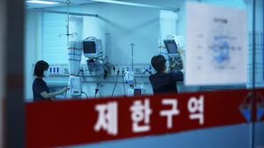 전공의 이틀째 병원 떠나&hellip;커지는 '의료 공백'
