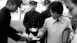 1980년 이윤상 군 유괴범 몰려 고문&hellip;진실화해위서 피해 인정