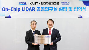 현대차&middot;기아-KAIST, '차세대 라이다 개발' 공동연구실 설립