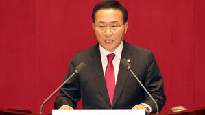 윤재옥 "서울 · 경기 행정구역 개편 추진…주민생활권 맞춰 조정"