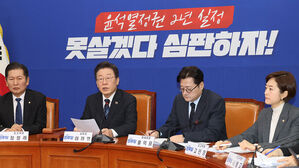 거세지는 민주 비명계 공천 반발&hellip;원로들도 "아주 큰 일 났다"