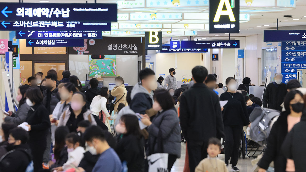 서울 시내 한 대학병원 (사진=연합뉴스)