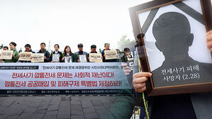 더 스피커