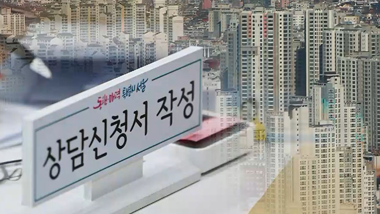더 스피커