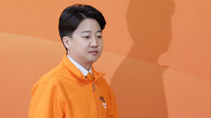 이준석 "새로운미래 재합류 기대&hellip;6억 보조금 안 쓰고 반납"