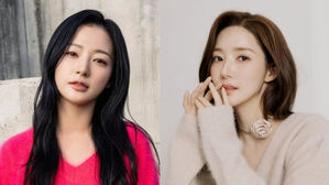 [SBS Star] Song Ha-yoon Says She Distanced Herself from Park Min Young on 'Marry My Husband' Set