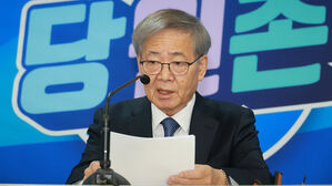민주, 김병욱 &middot; 박재호 &middot; 박정 &middot; 이해식 &middot; 전재수 등 현역 단수 공천