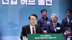 윤 대통령 "그린벨트 획일적 기준 20년 만에 개편&hellip;등급 높아도 바꿀 것"