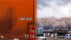 [영상] 기상 경보 4개 동시 발령된 중국 날씨 근황&hellip;춘제 막바지 귀경길 '비상'
