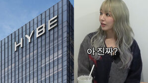 [SBS Star] LE SSERAFIM SAKURA Did Not Know HYBE's Cafeteria Foods Were Free Up to Now?