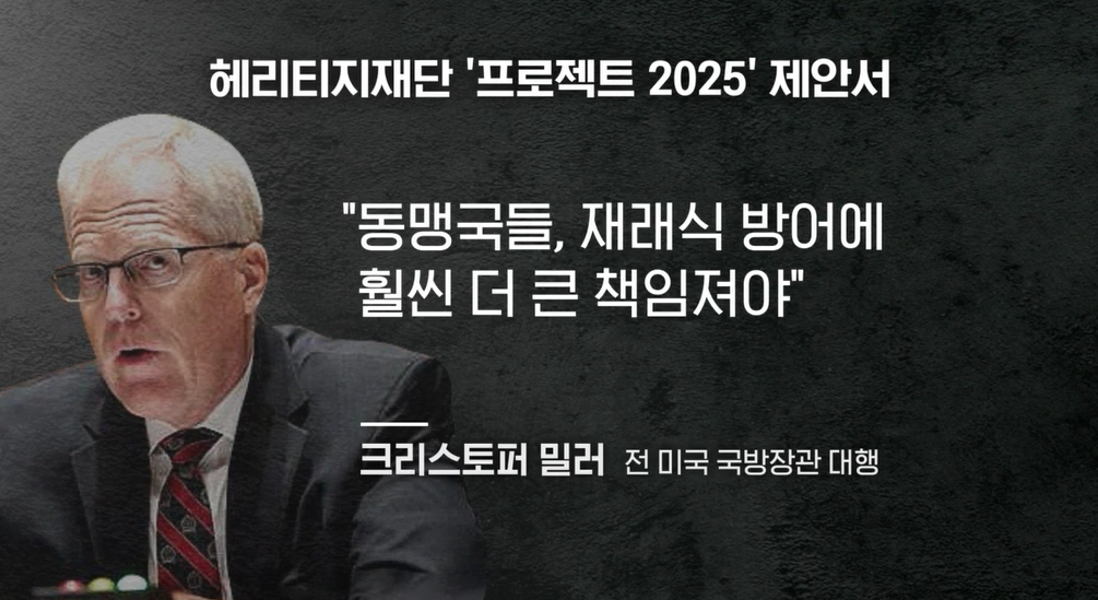 딥빽