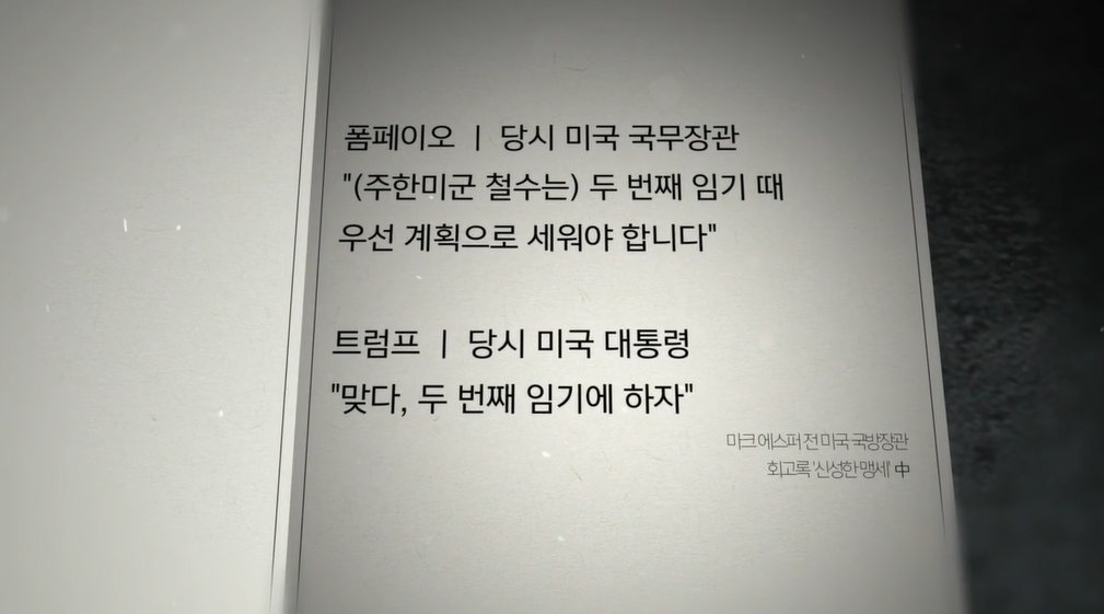 딥빽